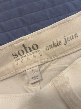 Soho White Ankle Jeans - Women's